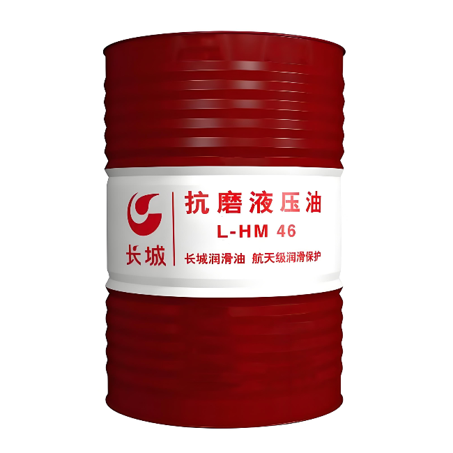 邦溪镇长城抗磨液压油