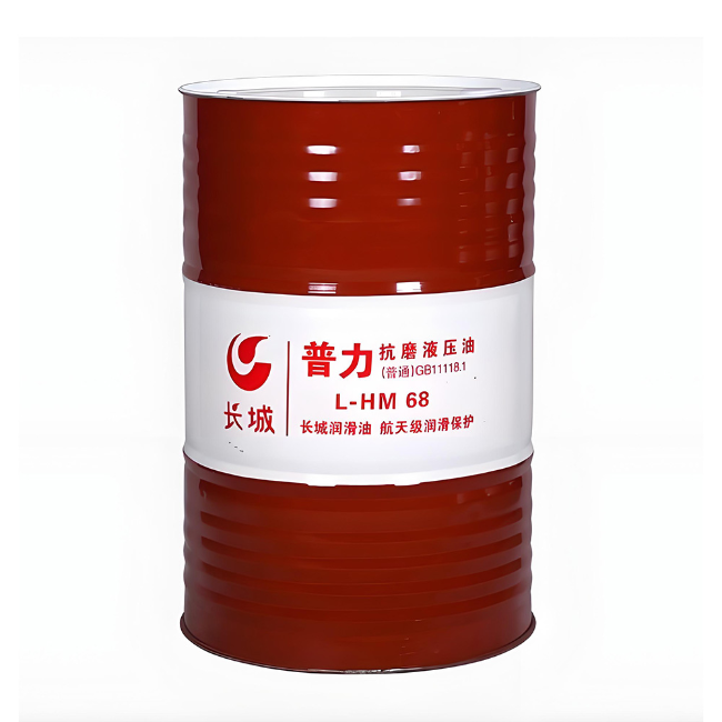 邦溪镇长城普力抗磨液压油