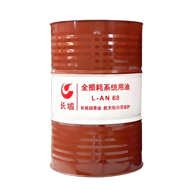 邦溪镇长城全损耗系统用油